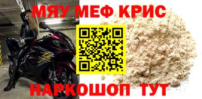 дживик Изобильный
