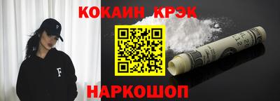 дживик Изобильный