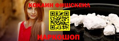 дживик Изобильный