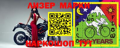 дживик Изобильный