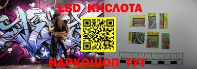 бошки Ипатово