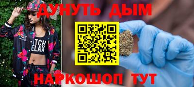 дживик Изобильный