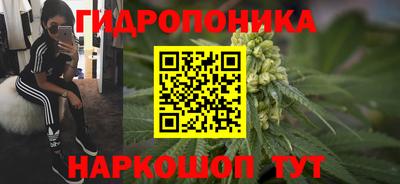 меф VHQ Ирбит