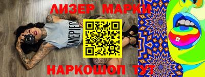 меф VHQ Ирбит