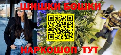 дживик Изобильный