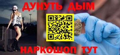 дживик Изобильный