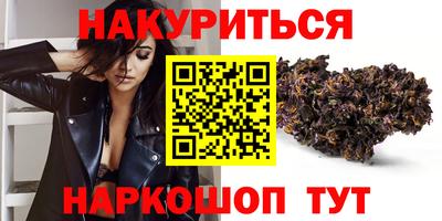дживик Изобильный