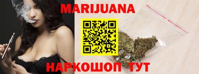бошки Ипатово