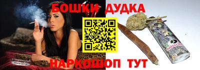 дживик Изобильный