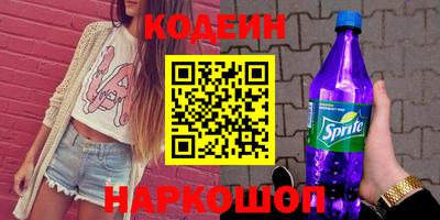 бошки Ипатово