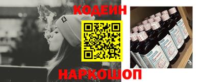 дживик Изобильный