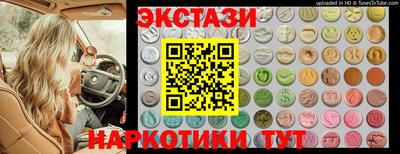 дживик Изобильный