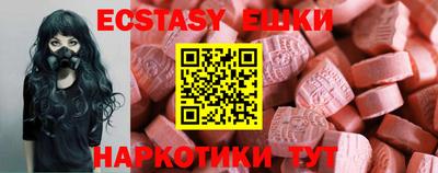 дживик Изобильный
