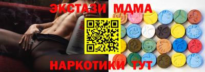 дживик Изобильный