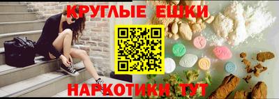 меф VHQ Ирбит