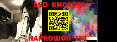 меф VHQ Ирбит