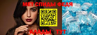 дживик Изобильный