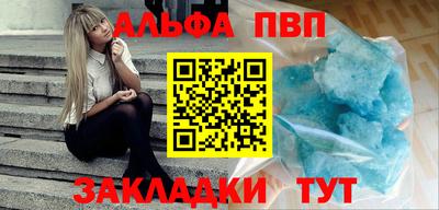 меф VHQ Ирбит