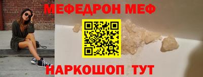 дживик Изобильный