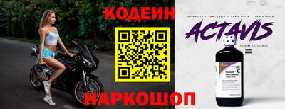 бошки Ипатово